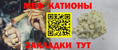 хмурый Пугачёв