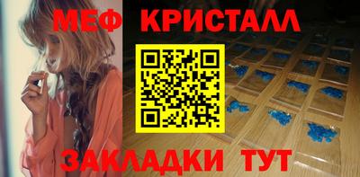 хмурый Пугачёв
