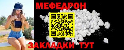 дживик Пыть-Ях