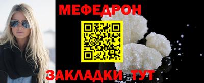 дживик Пыть-Ях