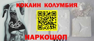 хмурый Пугачёв