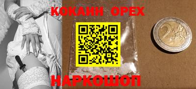 хмурый Пугачёв