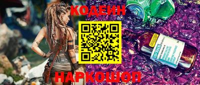дживик Пыть-Ях