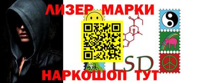 мет Пушкино