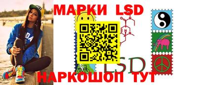 мет Пушкино