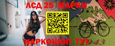мет Пушкино