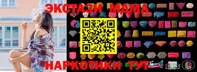дживик Пыть-Ях