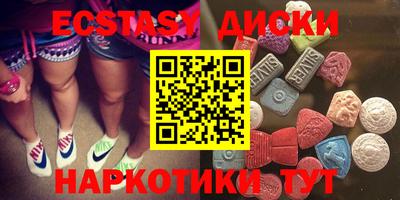 дживик Пыть-Ях