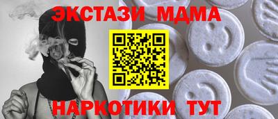 дживик Пыть-Ях