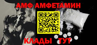 хмурый Пугачёв