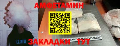 дживик Пыть-Ях