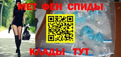 дживик Пыть-Ях