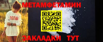 хмурый Пугачёв
